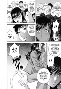 Page 64 of Mo-Retsu! Boin Sensei 5 | Boing Boing Teacher Vol. 5 - preview thumbnail