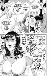 Page 69 of Mo-Retsu! Boin Sensei 5 | Boing Boing Teacher Vol. 5 - preview thumbnail