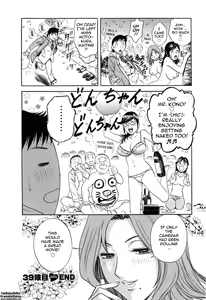 Page 72 of Mo-Retsu! Boin Sensei 5 | Boing Boing Teacher Vol. 5 - preview thumbnail