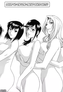 Page 73 of Mo-Retsu! Boin Sensei 5 | Boing Boing Teacher Vol. 5 - preview thumbnail