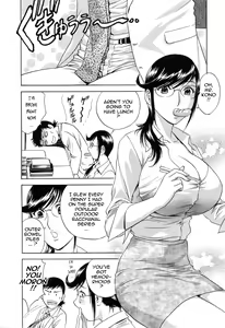 Page 74 of Mo-Retsu! Boin Sensei 5 | Boing Boing Teacher Vol. 5 - preview thumbnail