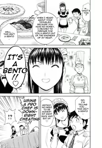 Page 77 of Mo-Retsu! Boin Sensei 5 | Boing Boing Teacher Vol. 5 - preview thumbnail