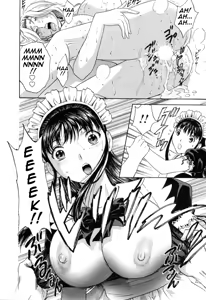 Page 84 of Mo-Retsu! Boin Sensei 5 | Boing Boing Teacher Vol. 5 - preview thumbnail