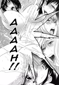 Page 90 of Mo-Retsu! Boin Sensei 5 | Boing Boing Teacher Vol. 5 - preview thumbnail
