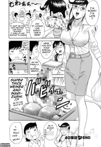 Page 92 of Mo-Retsu! Boin Sensei 5 | Boing Boing Teacher Vol. 5 - preview thumbnail