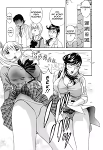 Page 95 of Mo-Retsu! Boin Sensei 5 | Boing Boing Teacher Vol. 5 - preview thumbnail