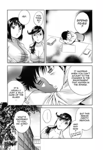 Page 97 of Mo-Retsu! Boin Sensei 5 | Boing Boing Teacher Vol. 5 - preview thumbnail