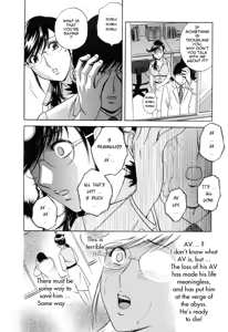 Page 98 of Mo-Retsu! Boin Sensei 5 | Boing Boing Teacher Vol. 5 - preview thumbnail