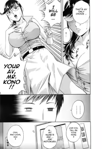 Page 99 of Mo-Retsu! Boin Sensei 5 | Boing Boing Teacher Vol. 5 - preview thumbnail