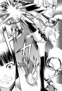 Page 115 of Kanojo to Ane no Nijuu Rasen - preview thumbnail