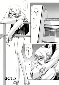 Page 165 of Kanojo to Ane no Nijuu Rasen - preview thumbnail