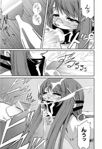 Page 77 of Kanojo to Ane no Nijuu Rasen - preview thumbnail