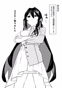 Page 6 of アズゲッサー A◯Ki漫画 - preview thumbnail