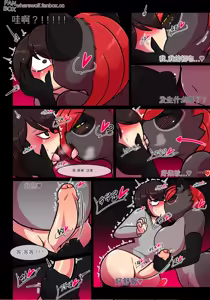 Page 26 of Pet Furry Shorts - preview thumbnail