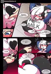 Page 34 of Pet Furry Shorts - preview thumbnail