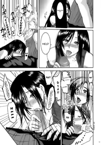 Page 18 of Love Love Lockhart LA - preview thumbnail