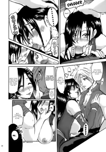 Page 19 of Love Love Lockhart LA - preview thumbnail