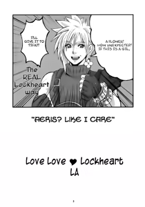 Page 2 of Love Love Lockhart LA - preview thumbnail