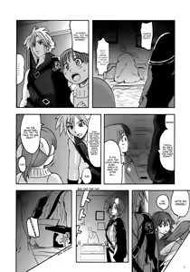 Page 5 of Love Love Lockhart LA - preview thumbnail
