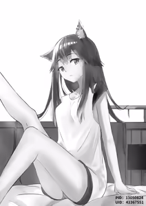 Page 2 of Texas Arknights Doujin 001 | Аркнайт: Техас - preview thumbnail