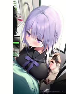 Page 266 of ひさぎ - preview thumbnail