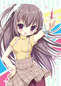 Page 35 of ひさぎ - preview thumbnail