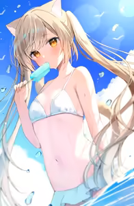 Page 200 of はみこ - preview thumbnail