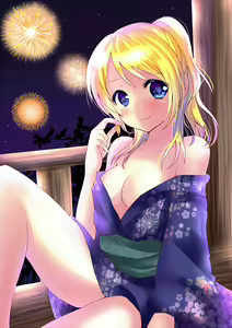 Page 5 of はみこ - preview thumbnail