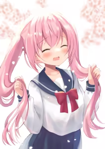 Page 83 of はみこ - preview thumbnail