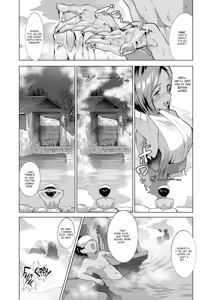 Page 3 of Sticky Spa!! - preview thumbnail