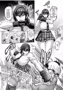 Page 5 of Nande Atashi wa Konna Yatsu ni Katenai nda...! - preview thumbnail