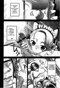 Page 11 of Milk Hunters 5 - preview thumbnail