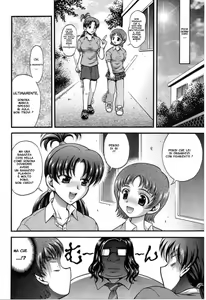 Page 25 of Milk Hunters 5 - preview thumbnail
