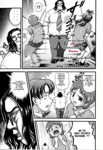 Page 26 of Milk Hunters 5 - preview thumbnail
