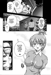 Page 27 of Milk Hunters 5 - preview thumbnail