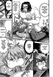 Page 30 of Milk Hunters 5 - preview thumbnail
