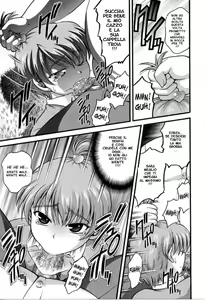 Page 32 of Milk Hunters 5 - preview thumbnail