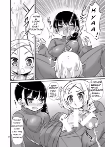 Page 11 of Futanari Queen Misa - Every Shot - preview thumbnail