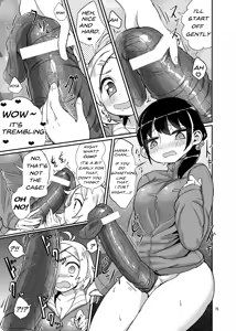 Page 14 of Futanari Queen Misa - Every Shot - preview thumbnail