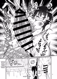 Page 29 of Futanari Queen Misa - Every Shot - preview thumbnail