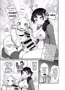 Page 64 of Futanari Queen Misa - Every Shot - preview thumbnail