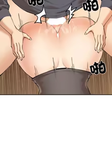 Page 150 of 女子宿舍日记 | 女子宿舍日記  1-24 END - preview thumbnail