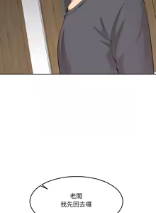 Page 152 of 女子宿舍日记 | 女子宿舍日記  1-24 END - preview thumbnail