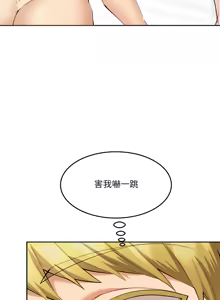 Page 158 of 女子宿舍日记 | 女子宿舍日記  1-24 END - preview thumbnail