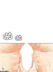 Page 182 of 女子宿舍日记 | 女子宿舍日記  1-24 END - preview thumbnail