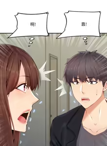 Page 21 of 女子宿舍日记 | 女子宿舍日記  1-24 END - preview thumbnail