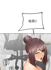 Page 212 of 女子宿舍日记 | 女子宿舍日記  1-24 END - preview thumbnail