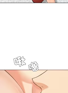 Page 291 of 女子宿舍日记 | 女子宿舍日記  1-24 END - preview thumbnail