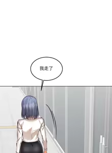Page 323 of 女子宿舍日记 | 女子宿舍日記  1-24 END - preview thumbnail