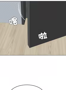 Page 342 of 女子宿舍日记 | 女子宿舍日記  1-24 END - preview thumbnail